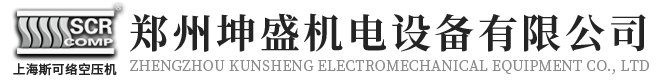 許昌市瑞格爾電氣絕緣材料有限公司